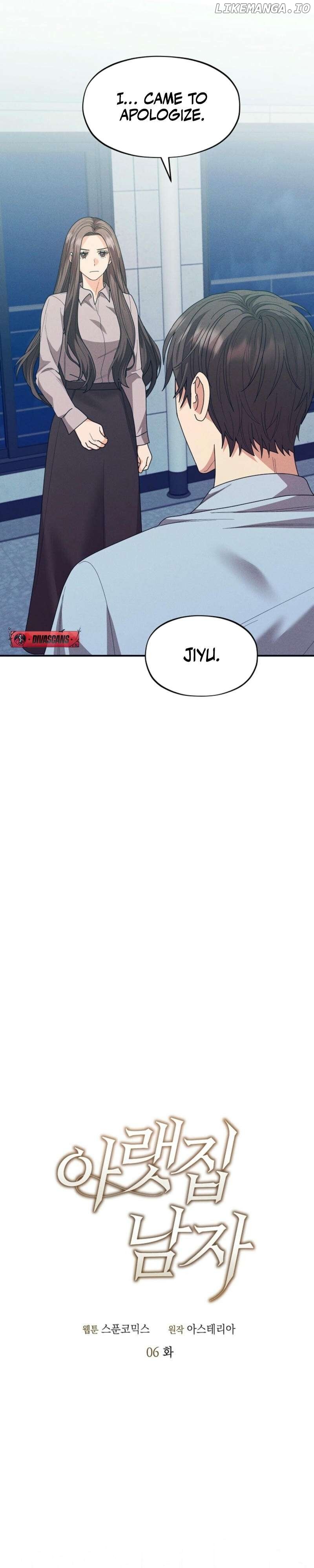 The Man Living Downstairs Chapter 6 - page 2