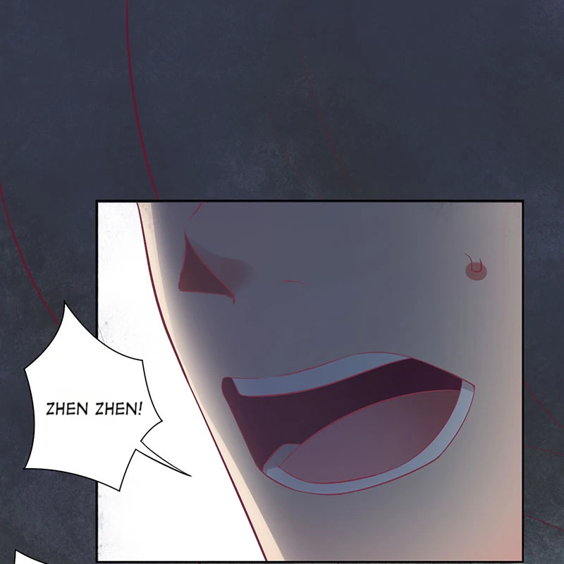 An Endless Night With Him Chapter 51 - page 12