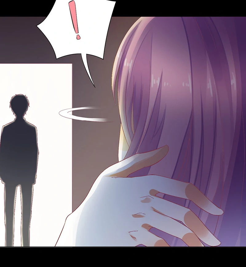 An Endless Night With Him Chapter 51 - page 6