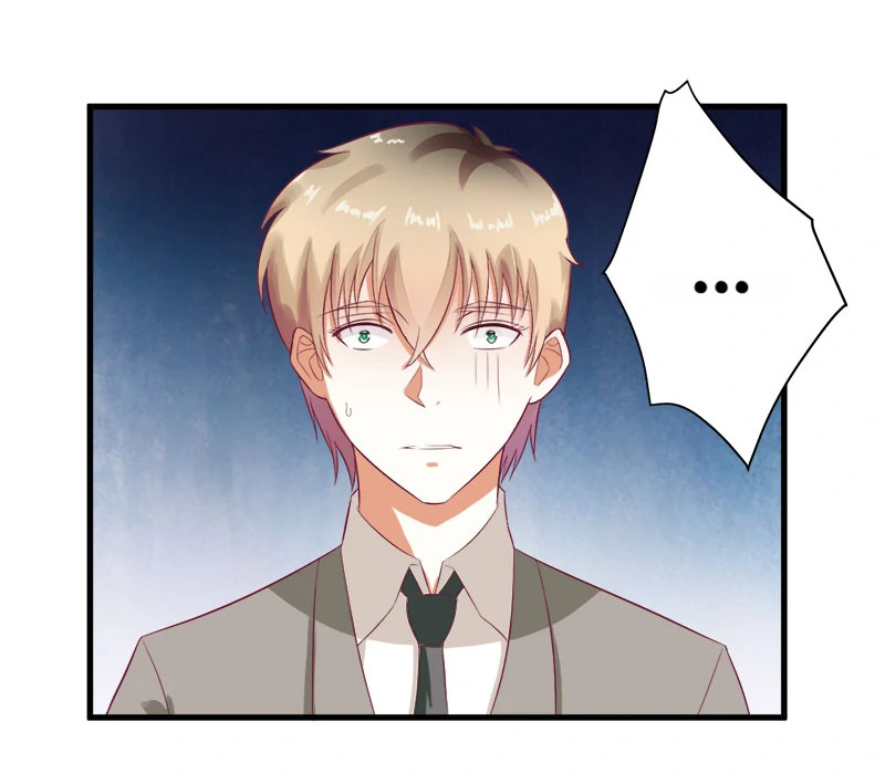 An Endless Night With Him Chapter 53 - page 7