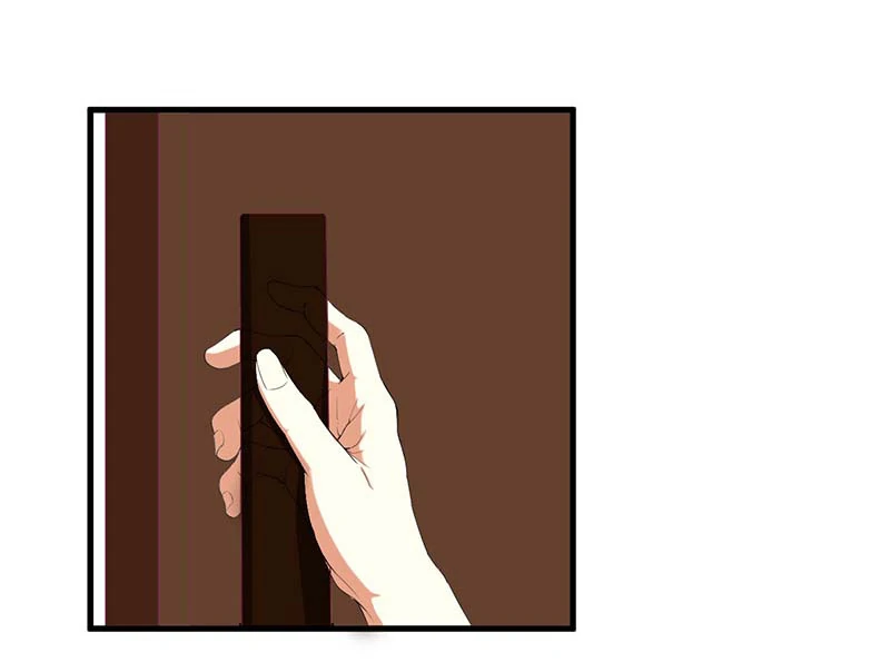 An Endless Night With Him Chapter 54 - page 16