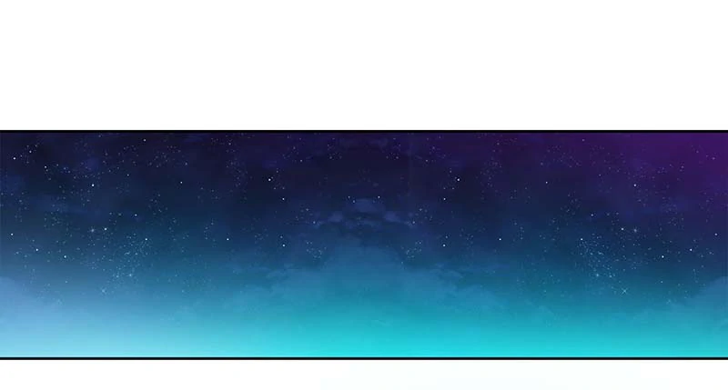 An Endless Night With Him Chapter 55 - page 1
