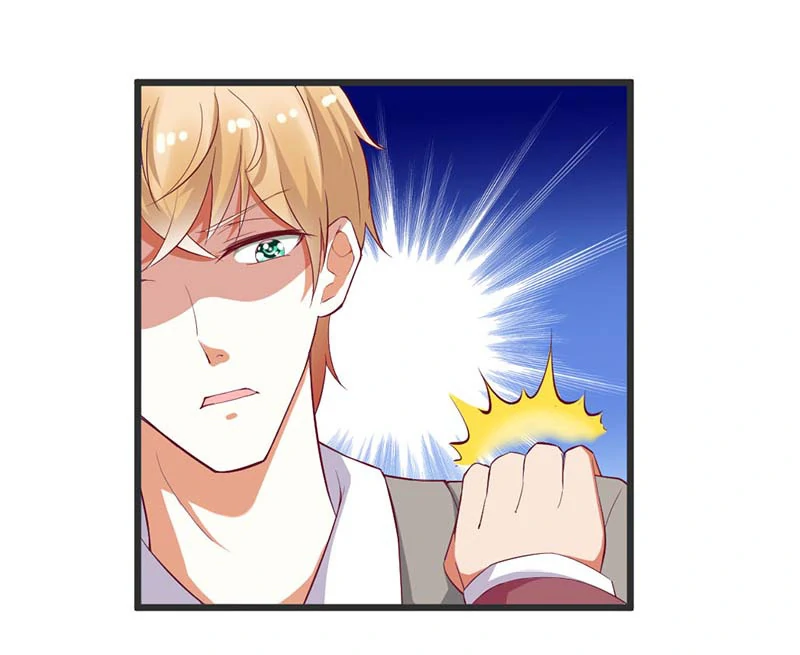An Endless Night With Him Chapter 60 - page 16