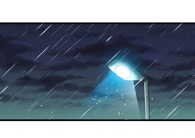 An Endless Night With Him Chapter 60 - page 26